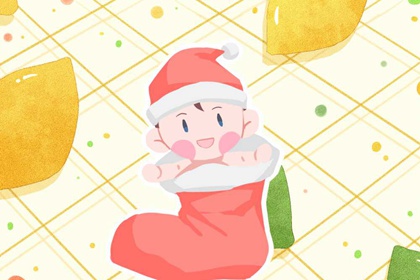 择吉日查询|择吉日|择吉皇历
